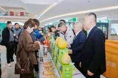 容县沙田柚喷鼻飘杭州